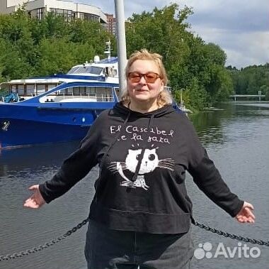 Коуч-нейросказка - онлайн-психолог - Solwi