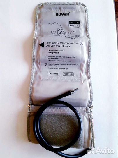 Манжета для тонометра б/у