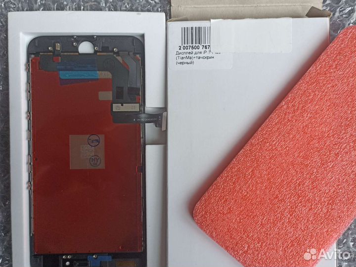 Дисплей на iPhone 7 plus