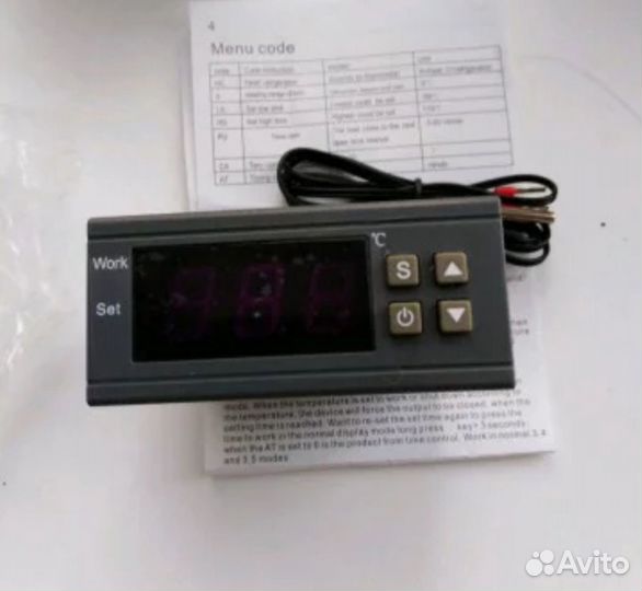 Терморегулятор для копчения