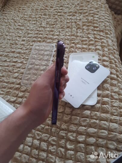 Чехол на iPhone 14 pro max