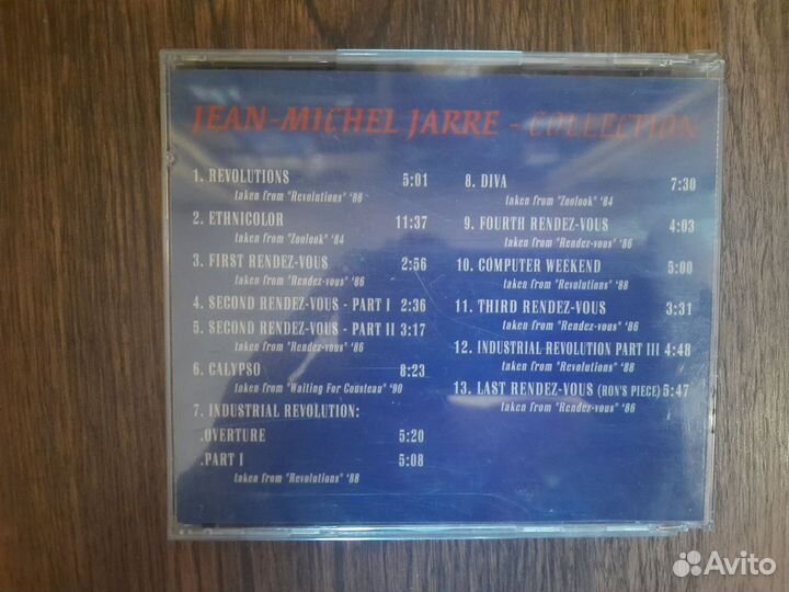 CD диск Jean-Michele Jarre 