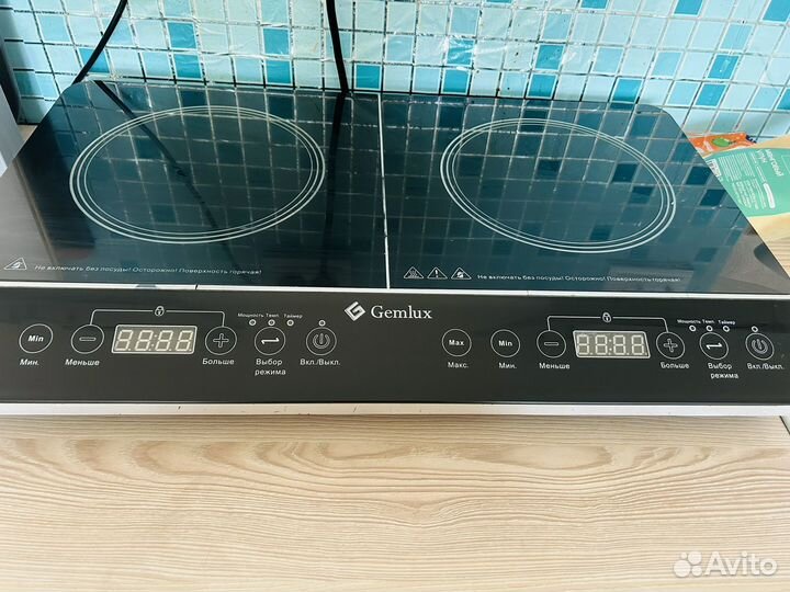 Индукционная плита Gemlux GL IP 22L