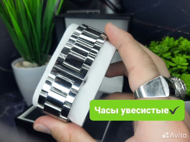 Часы мужские