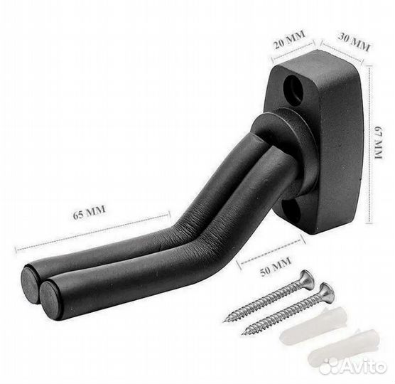 Держатель для любой гитары настенный универсальный