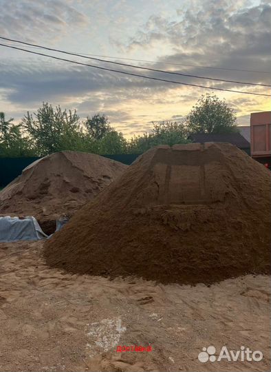 Песок щебень доставка