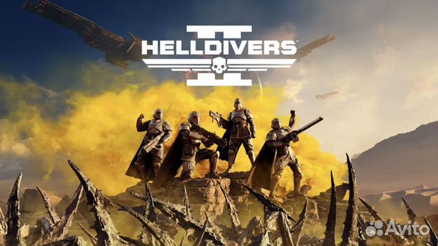 Helldivers 2 PS5 RU объявление продам