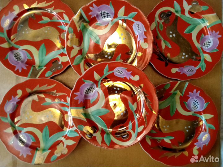 Тарелки дулево СССР,вырезанный край