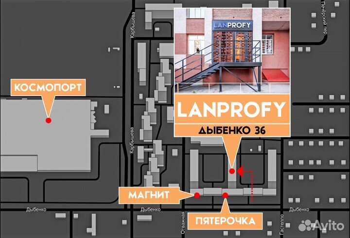 Удлинитель для видеокарты 8PIN на 8PIN (18AWG)