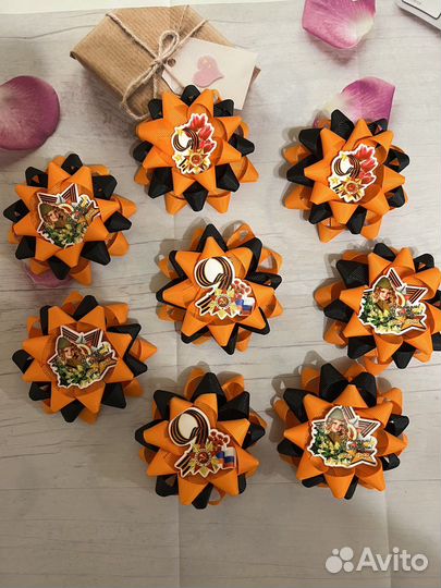 Бантики 9Мая