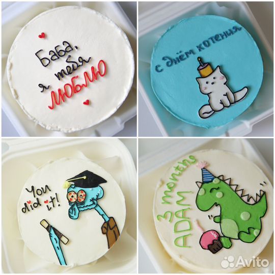 Бенто-торт на заказ