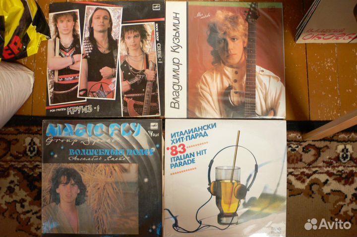 Пластинки в хорошем состоянии