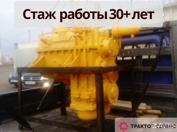 Кпп к 700 без посредников, от завода с гарантией