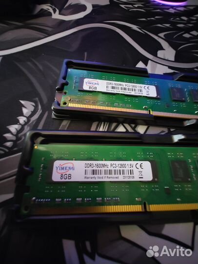 Оперативная память ddr3 16gb (2x8gb) 1600mhz