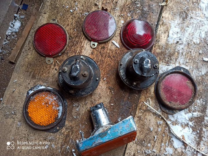 Фонари СССР