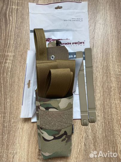 Эвакуационная стропа вер. 2 (7М) Стич профи