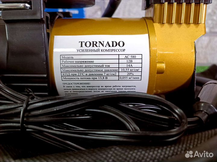 Компрессор автомобильный 35л/мин