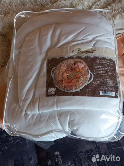 Кокон гнездышко