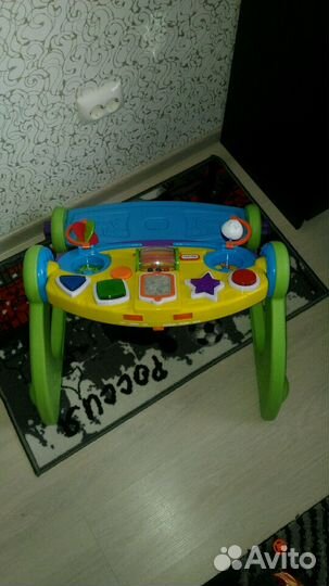 Развивающий центр