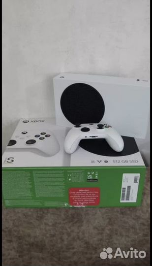 Xbox series S