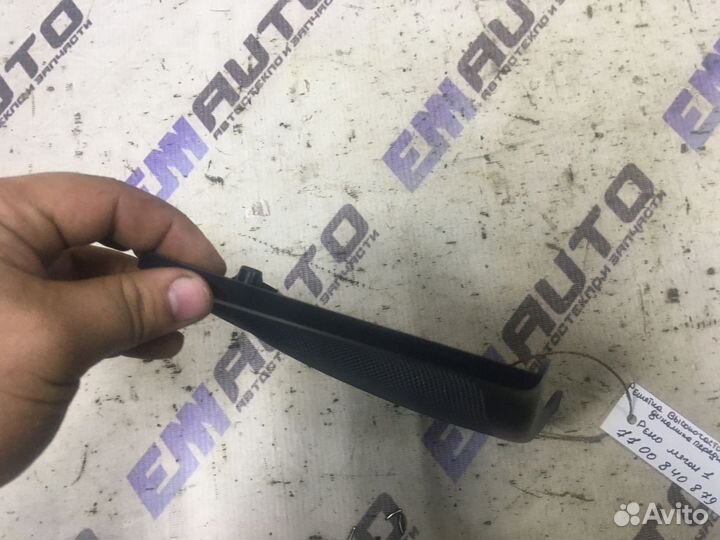 Решетка динамика передняя правая Рено Меган 1