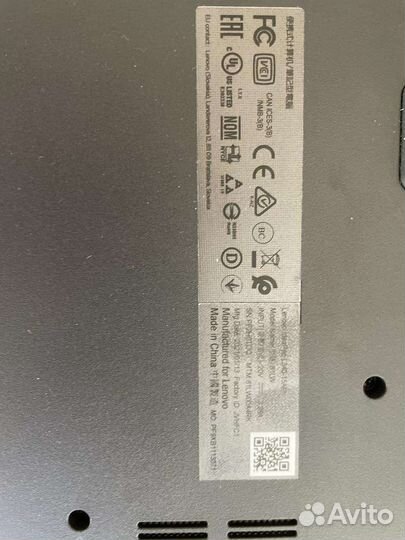 Lenovo Ideapad L340-15API