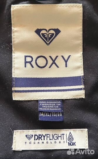 Горнолыжный костюм детский