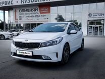 Kia Cerato 2.0 AT, 2018, 94 400 км, с пробегом, цена 1 480 000 руб.