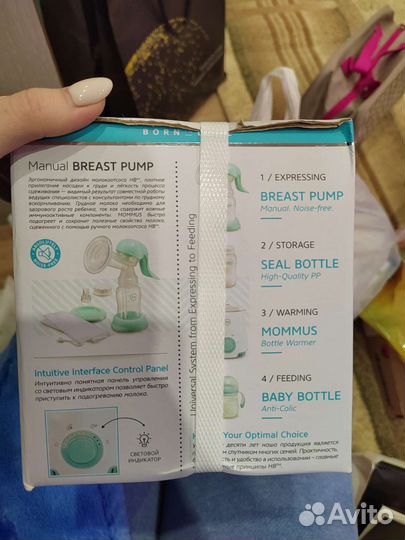 Подогреватель для детских бутылочек happy baby