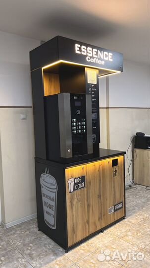 Кофейный аппарат автомат