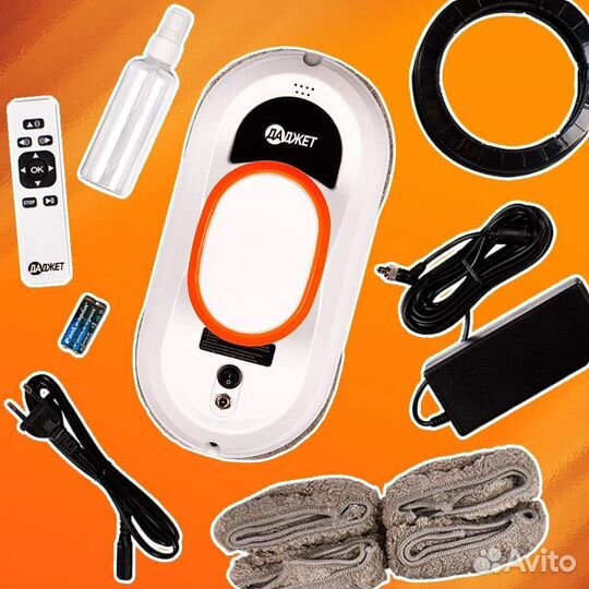 Робот мойщик окон Даджет w100, новые