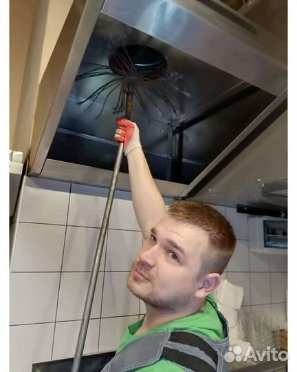 Очистка вентиляции, дымоходов. Дезинфекция объекта