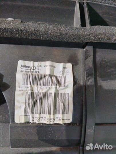 Печка с кондиционером LADA (Ваз) Largus