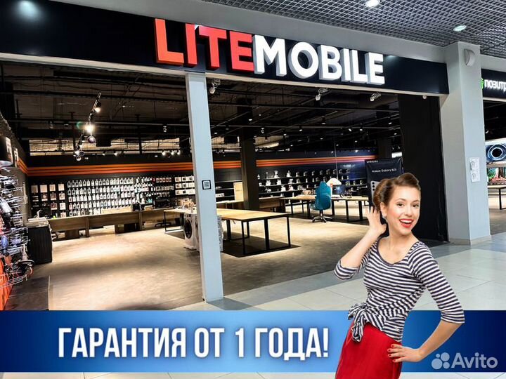 Обогреватель инфракрасный Ballu BIH-LT-3.0