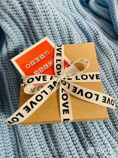 Подарок на 8 марта девушке