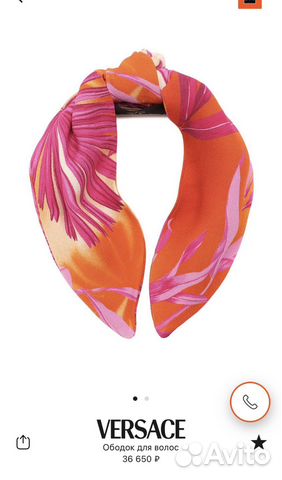 Ободок для волос versace оригинал