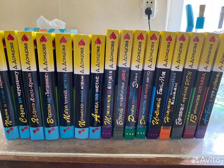 Иронический детектив Донцовой, серия Иван Подушкин