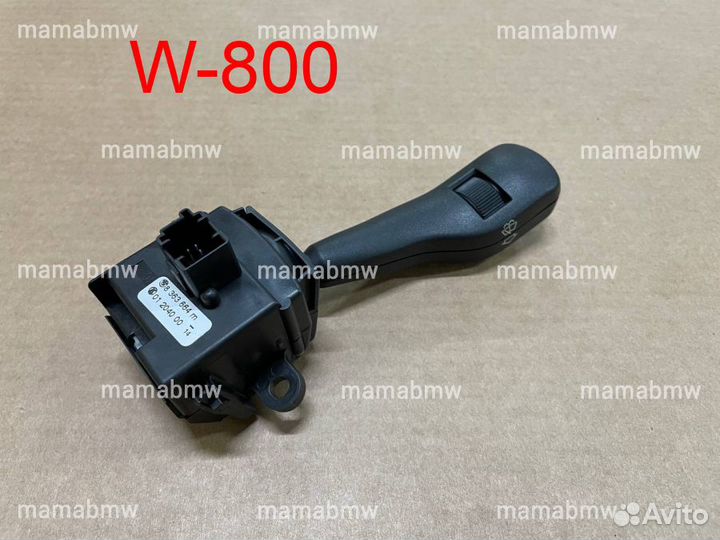 Рычаг омывателя стеклоочистителя BMW E39 E38 Z4