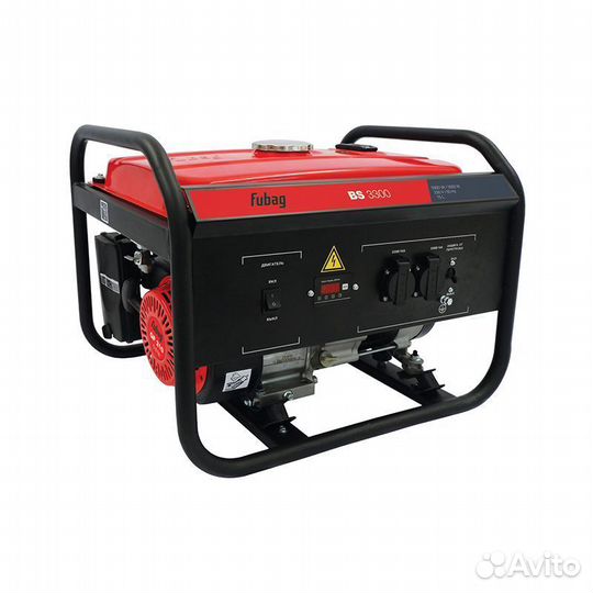Бензогенератор Fubag BS 3300 New