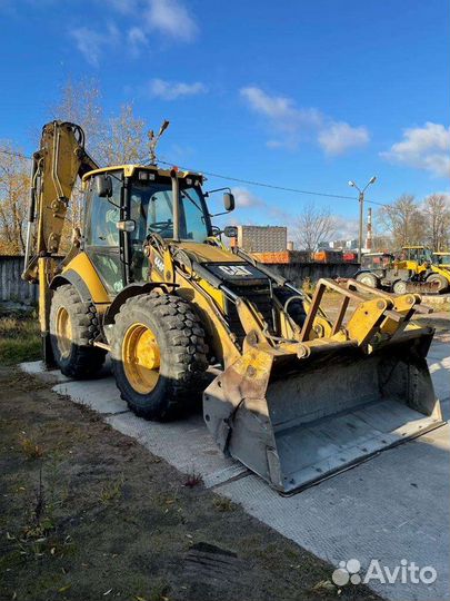 Экскаватор погрузчик