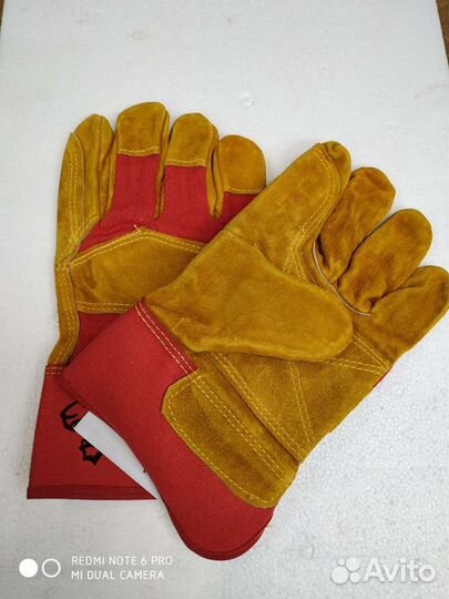Перчатки спилк меховые сварочные