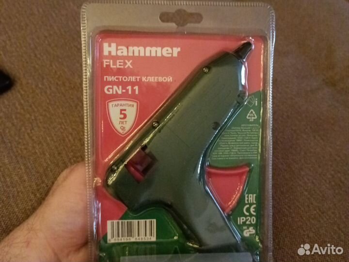 Hammer Flex GN-11, 40 Вт