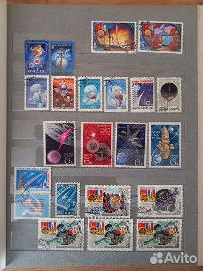 Почтовые марки