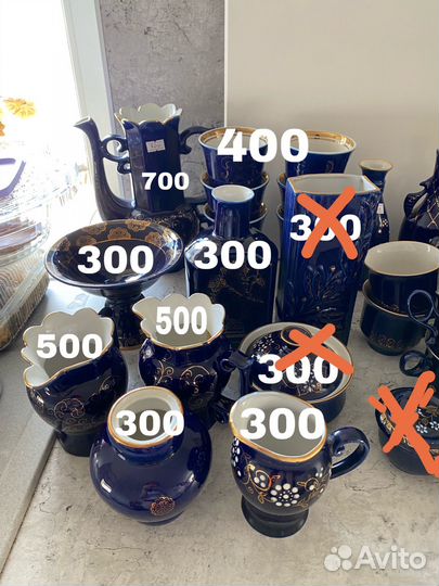 Синяя кобальтовая посуда СССР