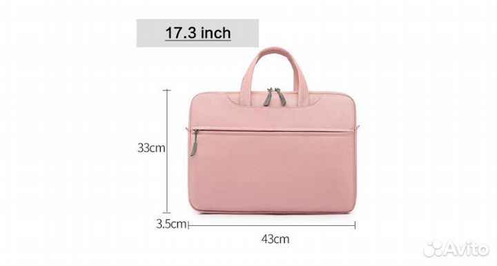 Сумка для ноутбука 17.3
