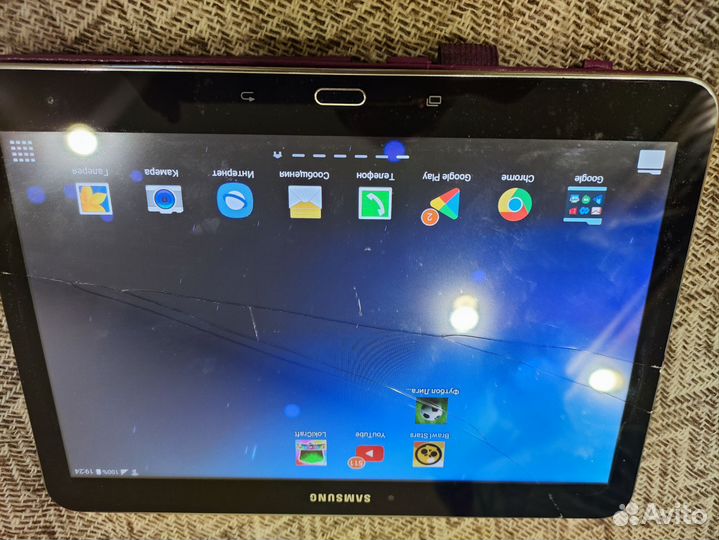 Samsung galaxy Tab 4G