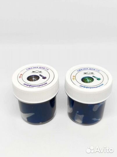 Смазка дифференциала