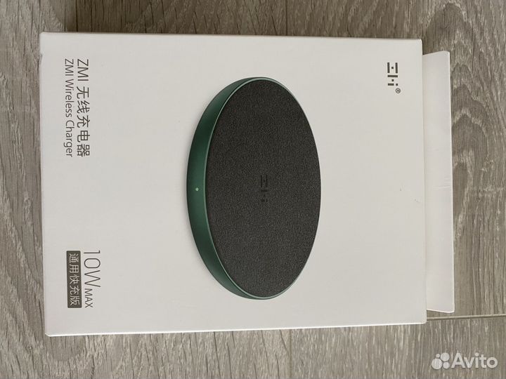Беспроводное зарядное устройство xiaomi
