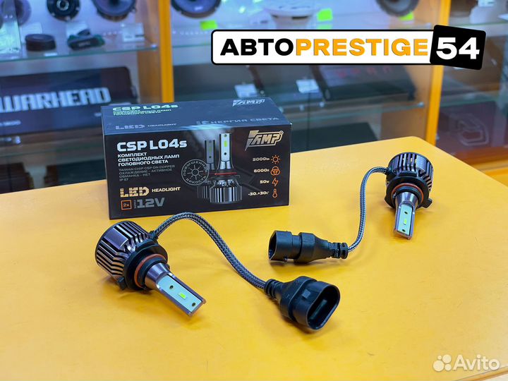 Светодиод головного света AMP CSP L04S HB3 (2шт)