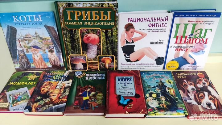 Книги для родителей и детей